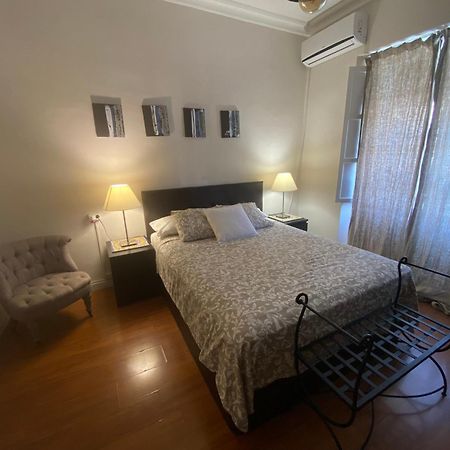 Apartamentos Mercado De Triana เซบีญา ภายนอก รูปภาพ